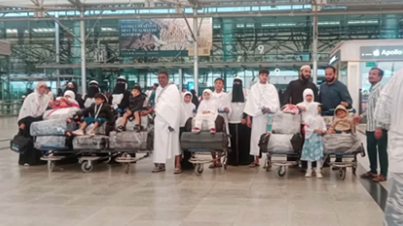 Hajj Yatra 2025: అయ్యో భగవంతుడా.. 18 మందిని ఒకేసారి తీసుకెళ్లావా.. మూడు తరాల కుటుంబం అగ్నికి ఆహుతి..