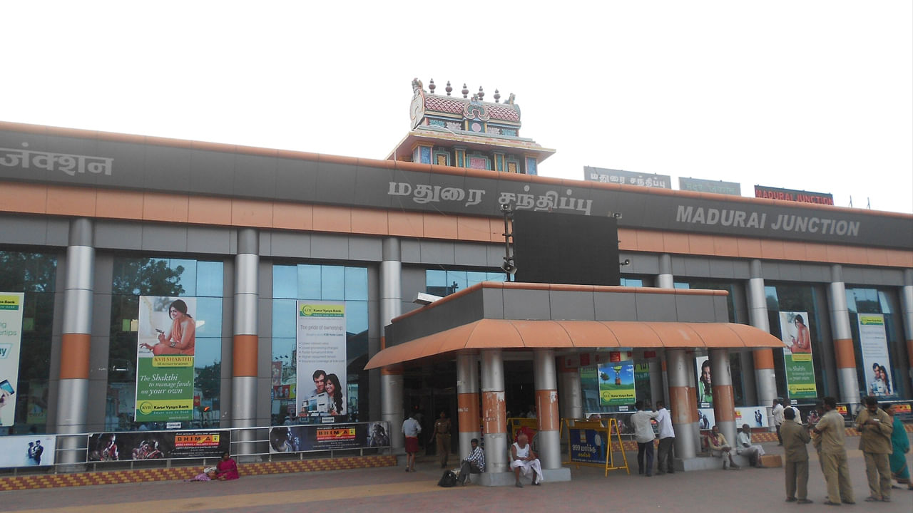 Madurai Railway Station