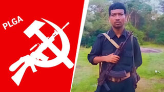 Madvi Hidma: ఎన్ని ప్రాణాలను బలి తీసుకున్నా.. వదిలిపెట్టం.. శపథం చేసిన మావోయిస్ట్ కేంద్ర కమిటీ