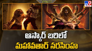 Peddi Movie: రామ్ చరణ్ ‘పెద్ది’ సినిమాలో జాన్వీకపూర్‌కి డూప్.. ఈ తెలుగు హీరోయిన్ ఎవరో తెలిస్తే ఆశ్చర్యపోతారు