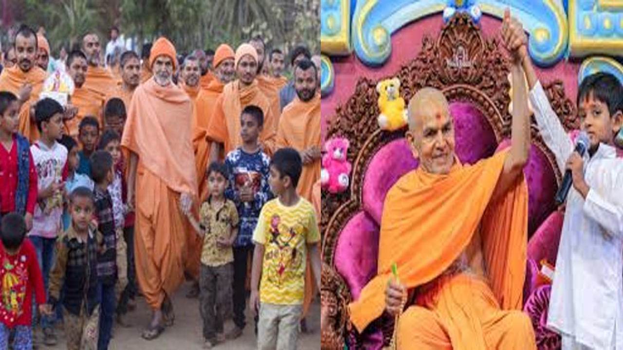 Mahant Swami Maharaj: పవిత్ర భూమి, మహంత్ స్వామి మహరాజ్ జన్మస్థలంలో ప్రత్యేక మహోత్సవ్