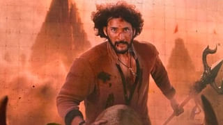 Mahesh Babu : నందిపై శివుడిలా మహేష్.. విజువల్ అదిరిపోయిందబ్బా.. వీడియోస్ మీకోసం..