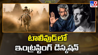 భన్సాలీ కెరీర్ లోనే బిగ్ బడ్జెట్ ప్రాజెక్ట్.. హీరామండి