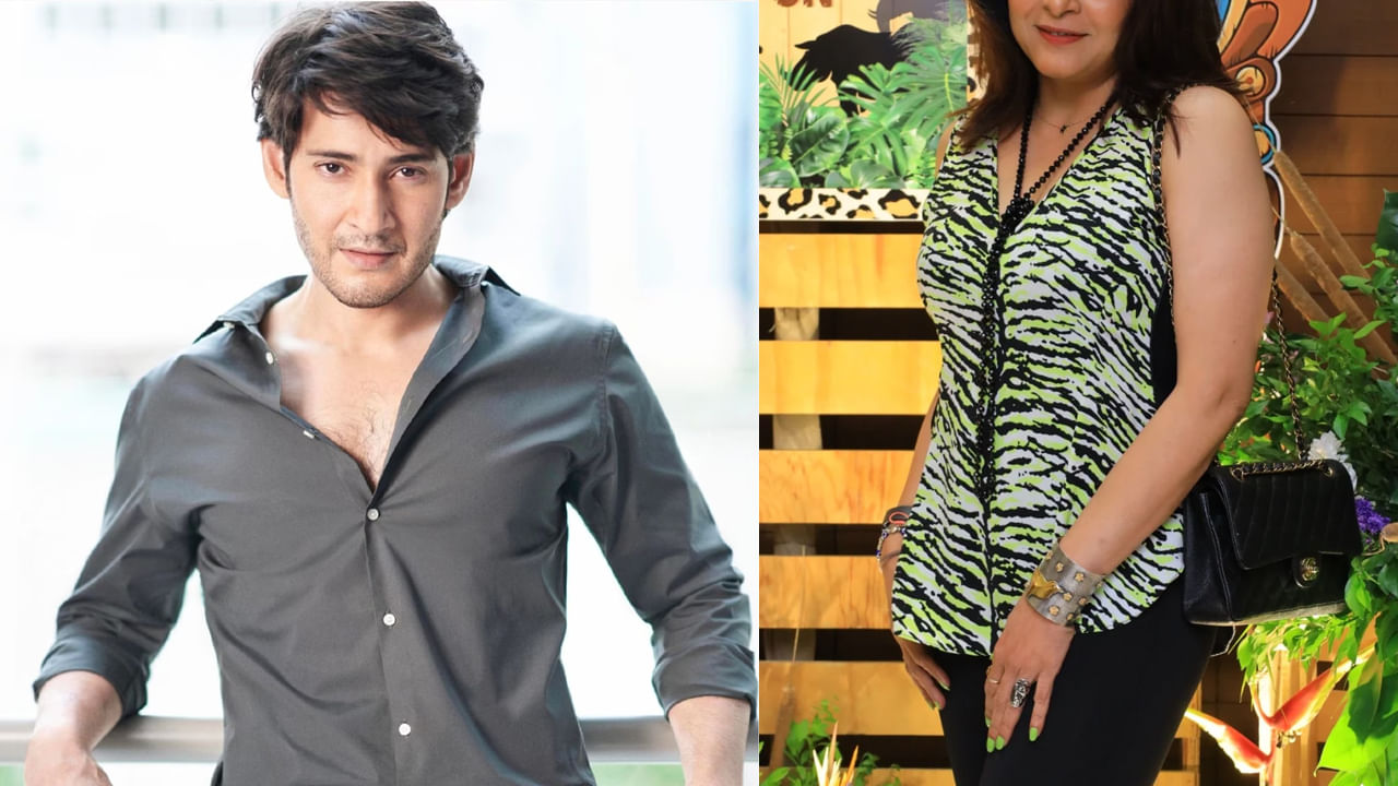 Tollywood : ఒకప్పుడు మహేష్ బాబుతో స్పెషల్ సాంగ్.. కట్ చేస్తే.. అదే హీరోకు తల్లిగా నటించిన హీరోయిన్..