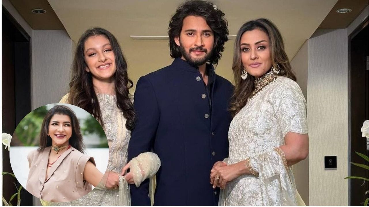 Maheshbabu Family & Manchu Lakshmi