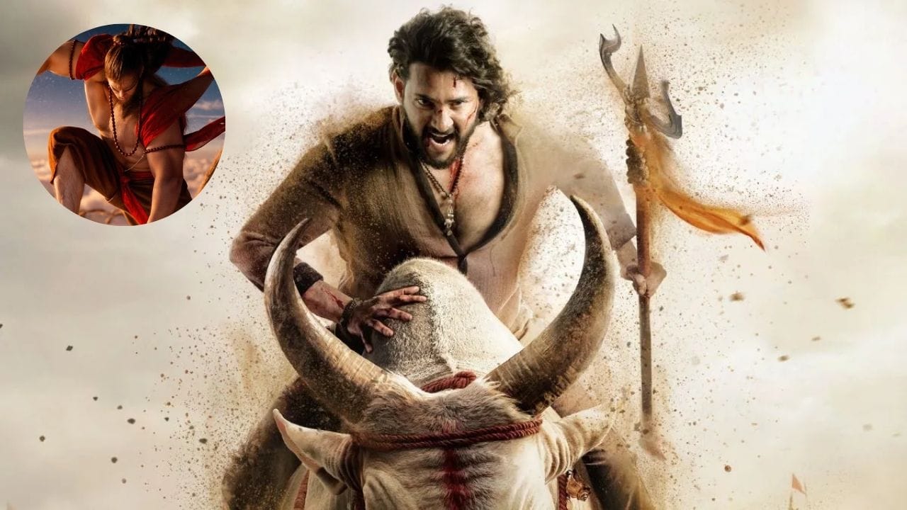 Varanasi: రాజమౌళి ప్లాన్ మామూలుగా లేదుగా.. హనుమంతుడిగా మరో స్టార్ హీరో! ఎవరో తెలుసా?