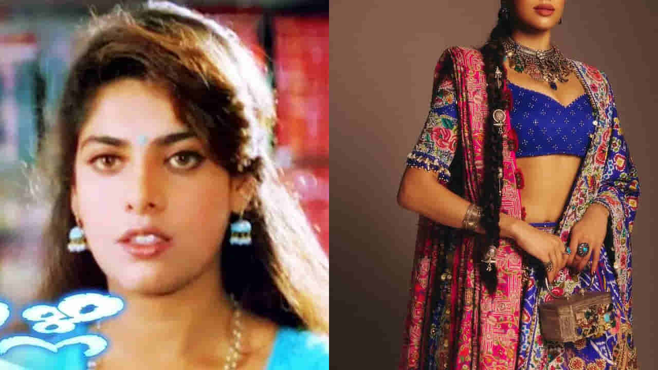 Maheshwari : పెళ్లి సినిమా హీరోయిన్ గుర్తుందా.. ? ఆమె కూతురు తెలుగులో బ్లాక్ బస్టర్ హిట్స్..