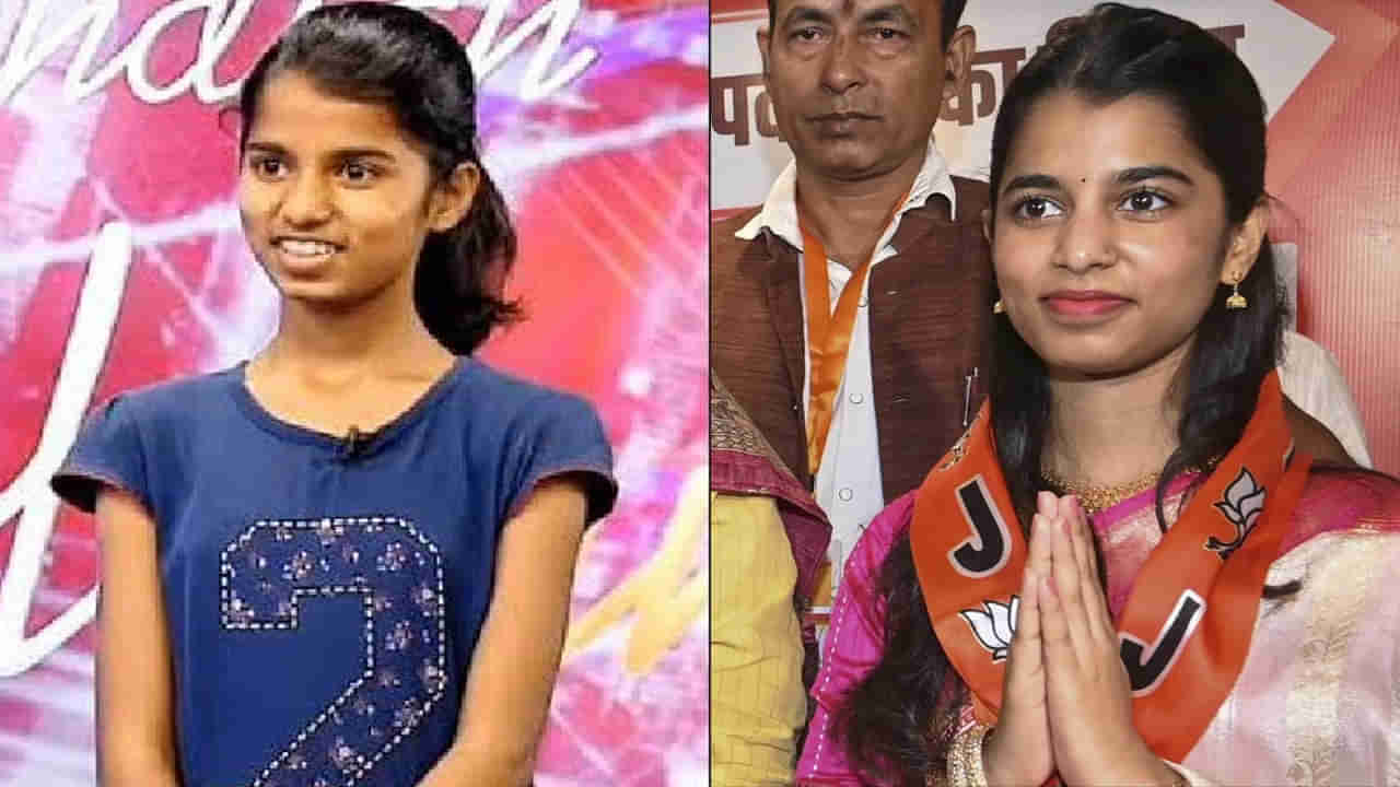 Maithili Thakur: అతి పిన్న వయస్కురాలైన ఎమ్మెల్యే.. కోట్ల విలువైన ఆస్తులు..!
