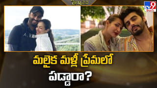 బాలీవుడ్ ఆశలు నెరవేరేదెప్పుడు ??