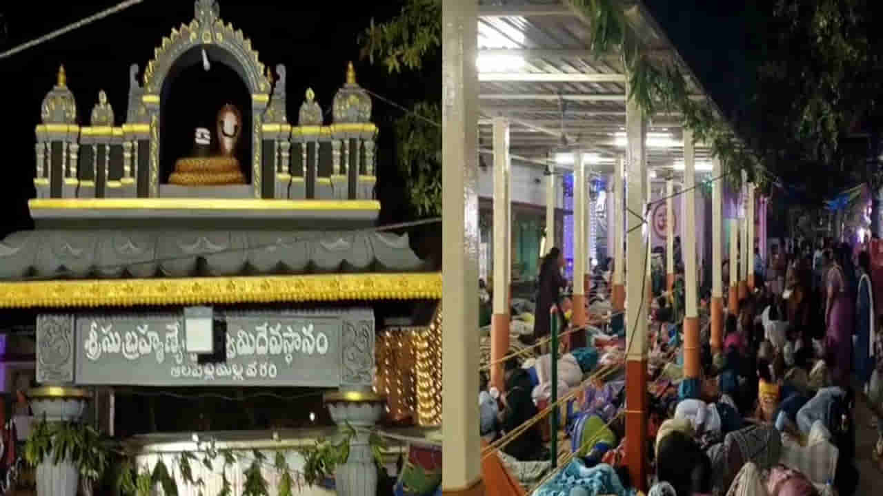 Andhra Pradesh: ఆ గుడిలో నిద్రిస్తే పిల్లలు పుడతారట.. చాగంటి చెప్పిన తర్వాత పోటెత్తిన భక్తులు..