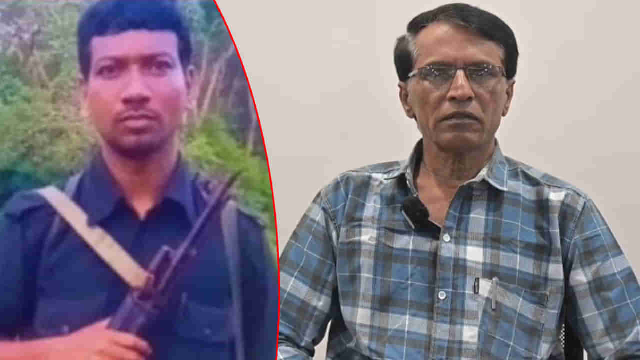 Maoists: పరిస్థితులు బాగాలేవు.. లొంగిపోవాలనుకునే మావోయిస్టులు నాకు ఫోన్ చేయండి.. సంచలన వీడియో..