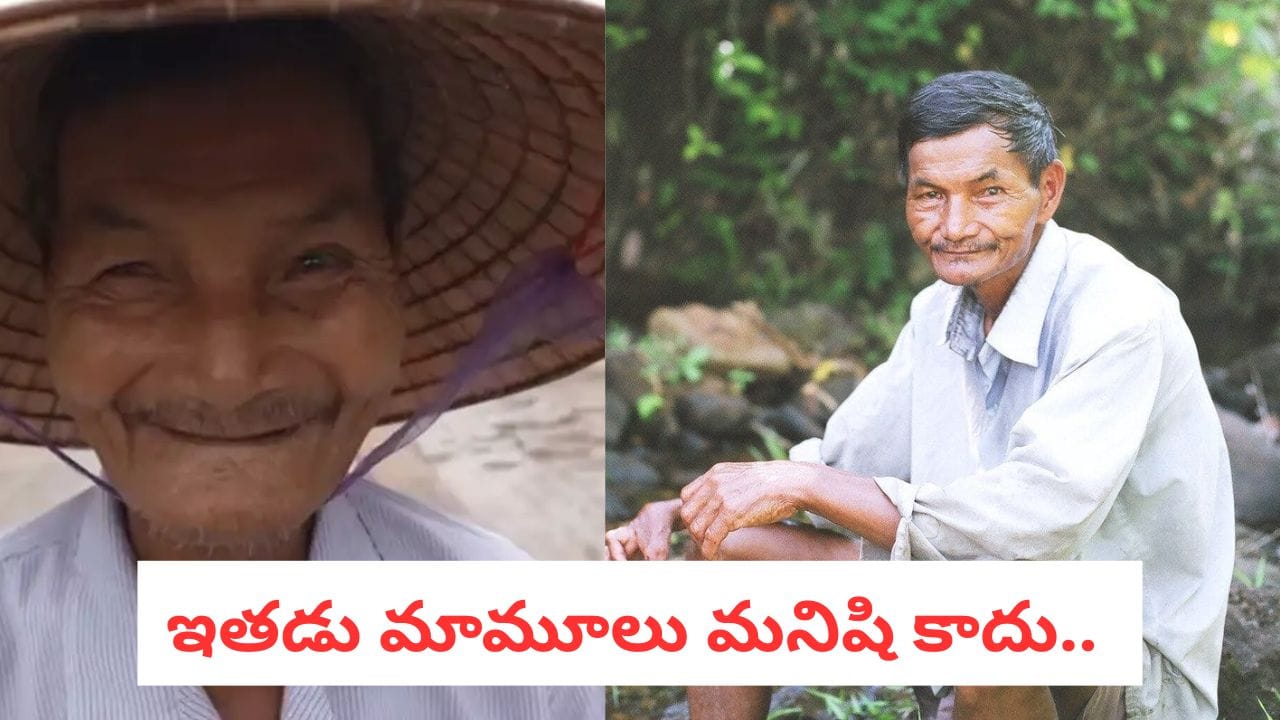 Sleep Mystery: డాక్టర్లకే కంటి మీద కునుకు లేకుండా చేస్తున్న తాతయ్య.. ఇంతకీ ఏం చేశాడంటే.?