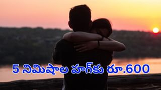 BAPS – ఐక్యరాజ్యసమితి 30 సంవత్సరాల భాగస్వామ్యం చారిత్రాత్మక ప్రయాణం.. ప్రముఖులు ఏమన్నారంటే..