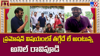 Upendra : అన్ని కుదిరితే డెఫినెట్‏గా చిరంజీవి గారితో సినిమా చేస్తా.. కన్నడ సూపర్‌స్టార్ ఉపేంద్ర..