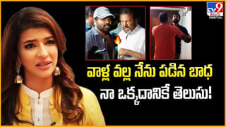 ఖరీదైన లిప్ లాక్..! ఒక్క కిస్‌కు కోటిరూపాయలు అందుకున్న బ్యూటీ.. కానీ ఆతర్వాత