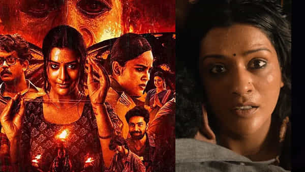 Mangalavaaram Movie: ఎంత పనిచేశావ్ అమ్మడు! మంగళవారం సినిమాను రిజెక్ట్ చేసిన టాలీవుడ్ హీరోయిన్ ఎవరో తెలుసా?