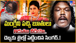 Manchu Lakshmi: వాళ్ల వల్ల నేను అనుభవించిన బాధ.. నా ఒక్కదానికే తెలుసు