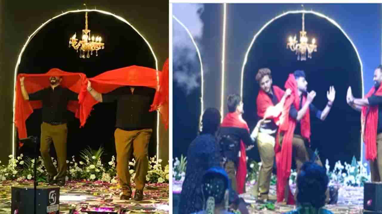 Viral Video: సంగీత్ వేడుకలో ముసుగు ధరించి డాన్స్.. వచ్చింది ఎవరో తెలిసి అంతా షాక్!