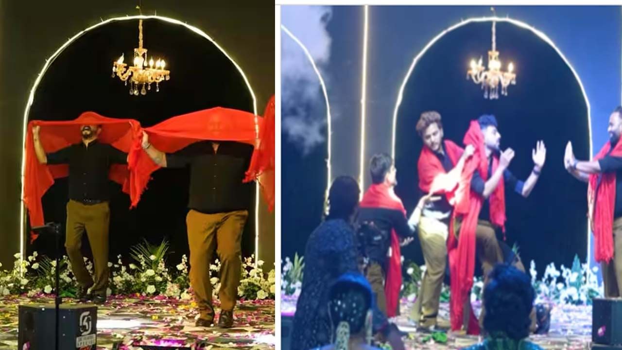 Viral Video: సంగీత్ వేడుకలో ముసుగు ధరించి డాన్స్.. వచ్చింది ఎవరో తెలిసి అంతా షాక్!