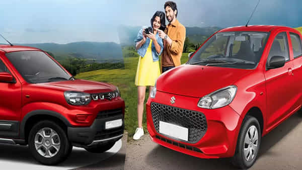 Maruti Car: మారుతి ఆల్టో కంటే చౌకైగా.. కేవలం రూ.3.5 లక్షలకే సరికొత్త 5 సీట్ల కారు