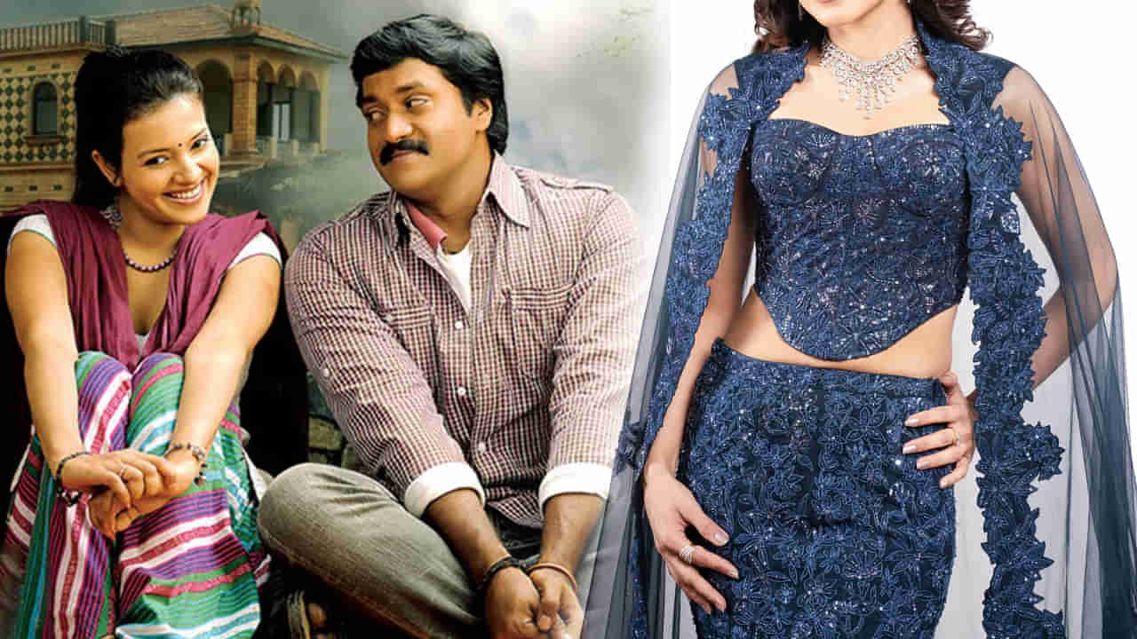 Maryada Ramanna : మర్యాద రామన్న సినిమాలో ఛాన్స్ మిస్ చేసుకున్న హీరోయిన్.. రాజమౌళి ఆఫర్ రిజెక్ట్ చేసిన ఏకైక బ్యూటీ..