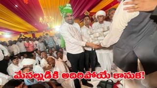 ఇదేం పోయేకాలం రా సామీ.. అది పరుపు కాదు.. బైక్ అని మర్చిపోకు..!