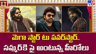 పుష్ప 2లో అలా వచ్చి ఇలా మాయం అయ్యింది..! బయట మాత్రం కుర్రాళ్లకు చమట్లు పట్టిస్తుంది..