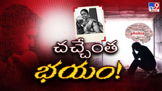 Telangana: 65 ఏళ్ల వయసులో 40 జంటలు.. ఊరంతా కన్నుల పండుగలా జరిగిన వేడుక