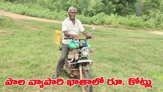 Watch: ఇలా జరుగుతుందని ఊహించలేదు: కాశీబుగ్గ ఘటనపై ఆలయ నిర్వాహకుడు పాండా రియాక్షన్ ఇదే..