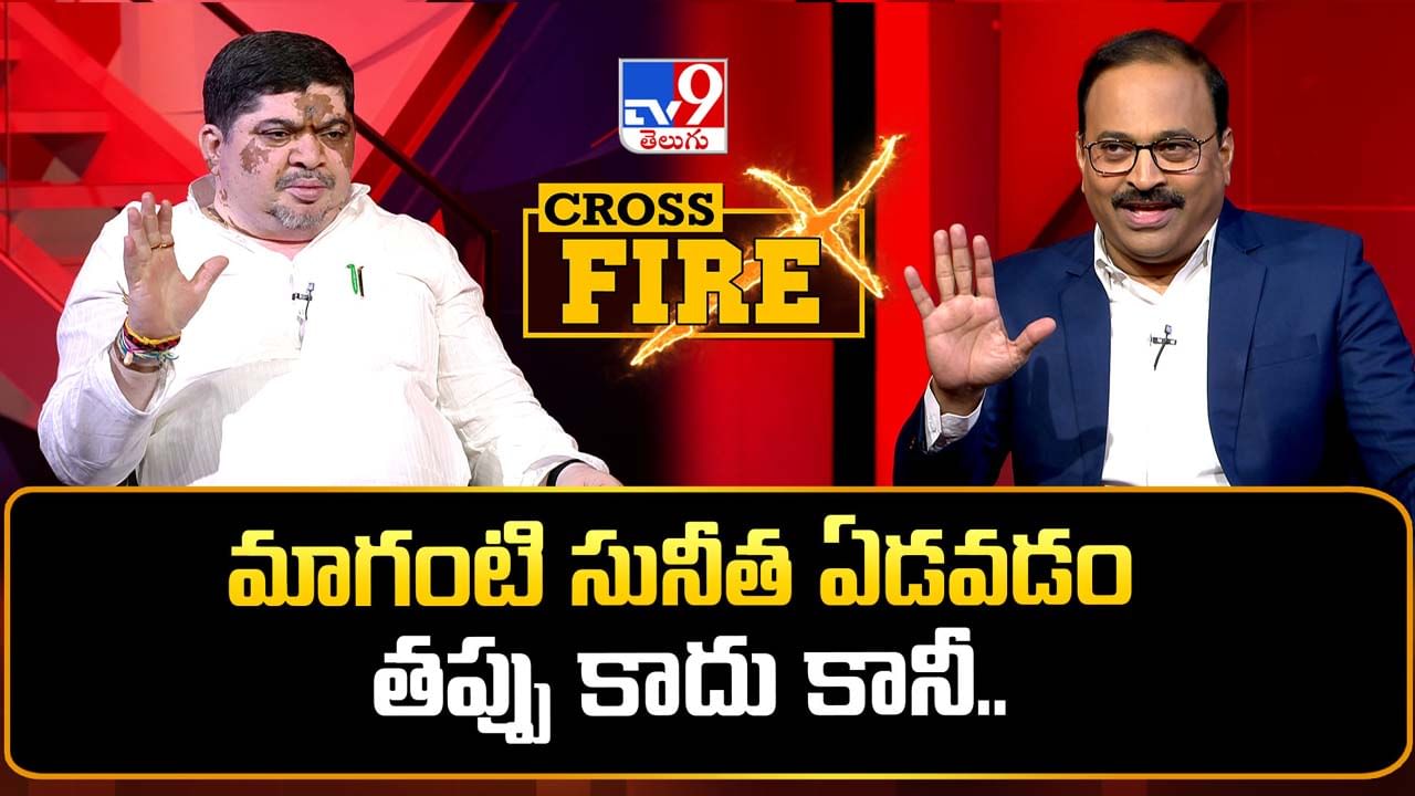 బీఆర్ఎస్‌ నేతలు సెంటిమెంట్ రాజకీయాలు చేస్తున్నారుః మంత్రి పొన్నం ప్రభాకర్