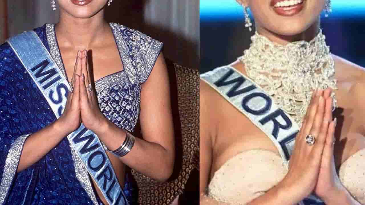 25 Years of Journey: మిస్ వరల్డ్ నుంచి గ్లోబల్ స్టార్.. టాలీవుడ్ టు హాలీవుడ్.. ఓ హీరోయిన్ అద్భుత ప్రయాణం!