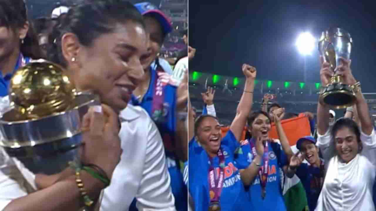 Mithali Raj : ఈ కల కోసం 20 ఏళ్లు ఎదురుచూశా.. మహిళల ప్రపంచకప్ విజయంపై మిథాలీ రాజ్ ఎమోషనల్ పోస్ట్