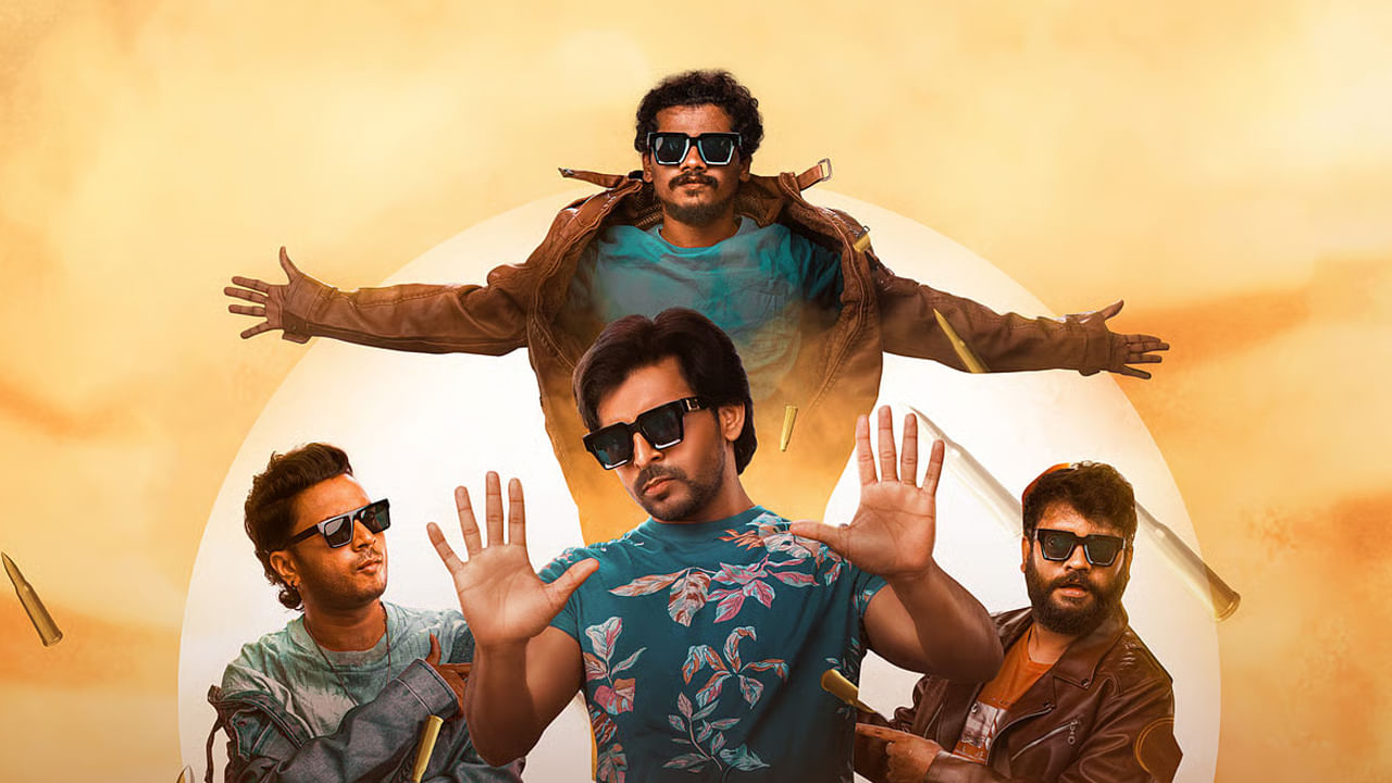 ఇక ఇప్పుడు ఈ సినిమా ఓటీటీ స్ట్రీమింగ్ డేట్ వచ్చేసింది. నవంబర్ 6న ఈ సినిమా ప్రముఖ ఓటీటీ ప్లాట్ ఫామ్ అమెజాన్ ప్రైమ్ వీడియోలో స్ట్రీమింగ్ కానున్నట్లు మేకర్స్ అధికారికంగా ప్రకటించారు. కేవలం 20 రోజుల్లోనే ఓటీటీలోకి రానుంది.