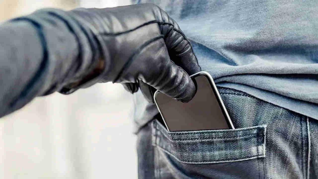 Mobile Theft: మీ ఫోన్ దొంగిలించారా? ఈ ప్రభుత్వ పోర్టల్లో ఫిర్యాదు చేయండి..!