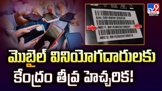 ఆధార్ కార్డుల అప్డేట్.. డిసెంబర్ 1 నుంచి కొత్త రూల్స్