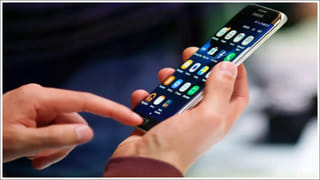 Tech Tips: మీ పాత ఫోన్‌ ఎక్స్ఛేంజ్ చేస్తున్నారా? ఇలా చేయండి.. లేకుంటే సమస్యల్లో చిక్కుకుంటారు!