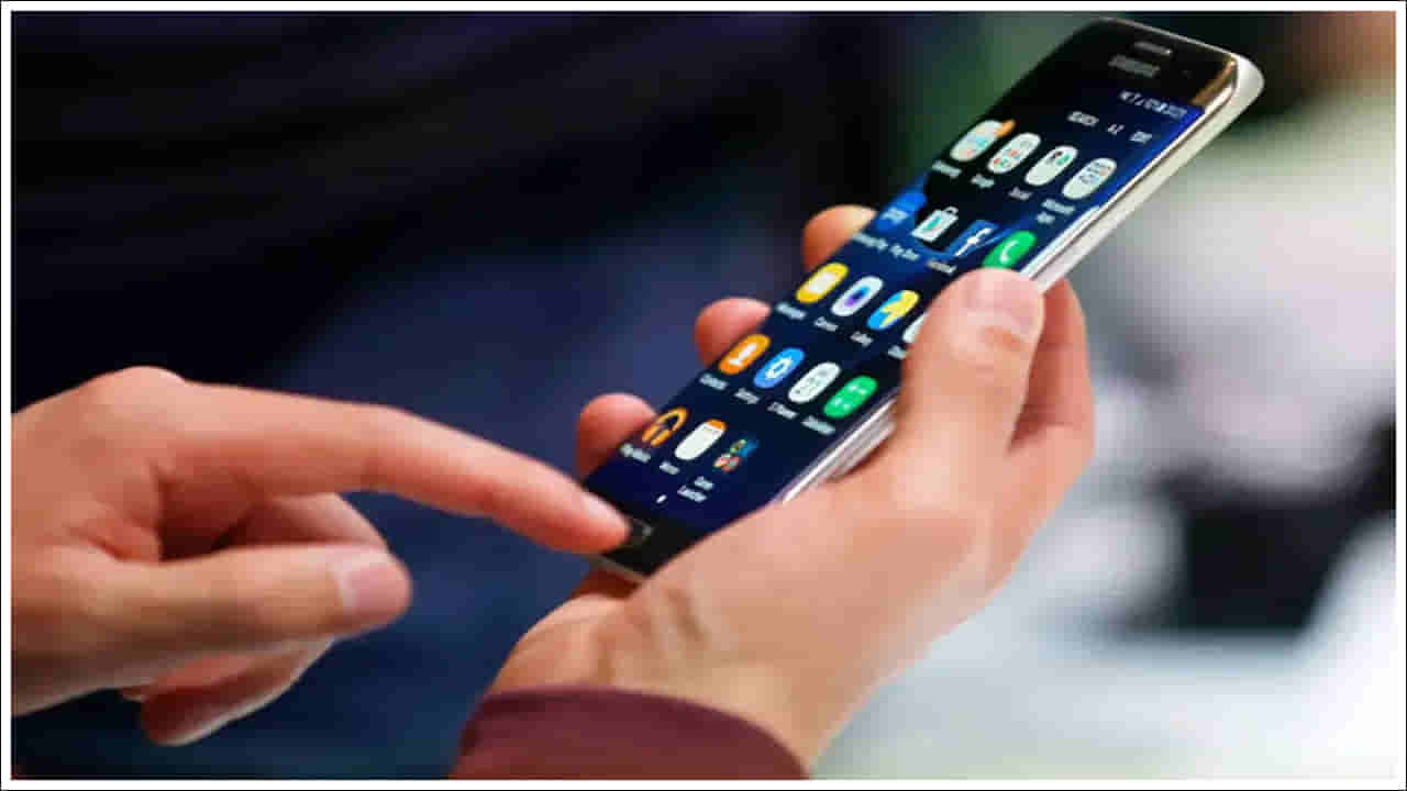 Smartphone Hacking: మీ ఫోన్లో ఈ 5 వింత సంకేతాలు కనిపిస్తున్నాయా? హ్యాక్ అయినట్లే..!