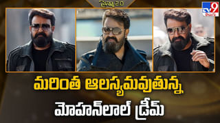 Krithi Shetty: అప్‌ కమింగ్ సినిమాలపై ఆశలు పెట్టుకున్న కృతీశెట్టి