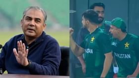 పాకిస్తాన్ గెలవగానే ఆసియా కప్ దొంగ ఆనందం మామూలుగా లేదు