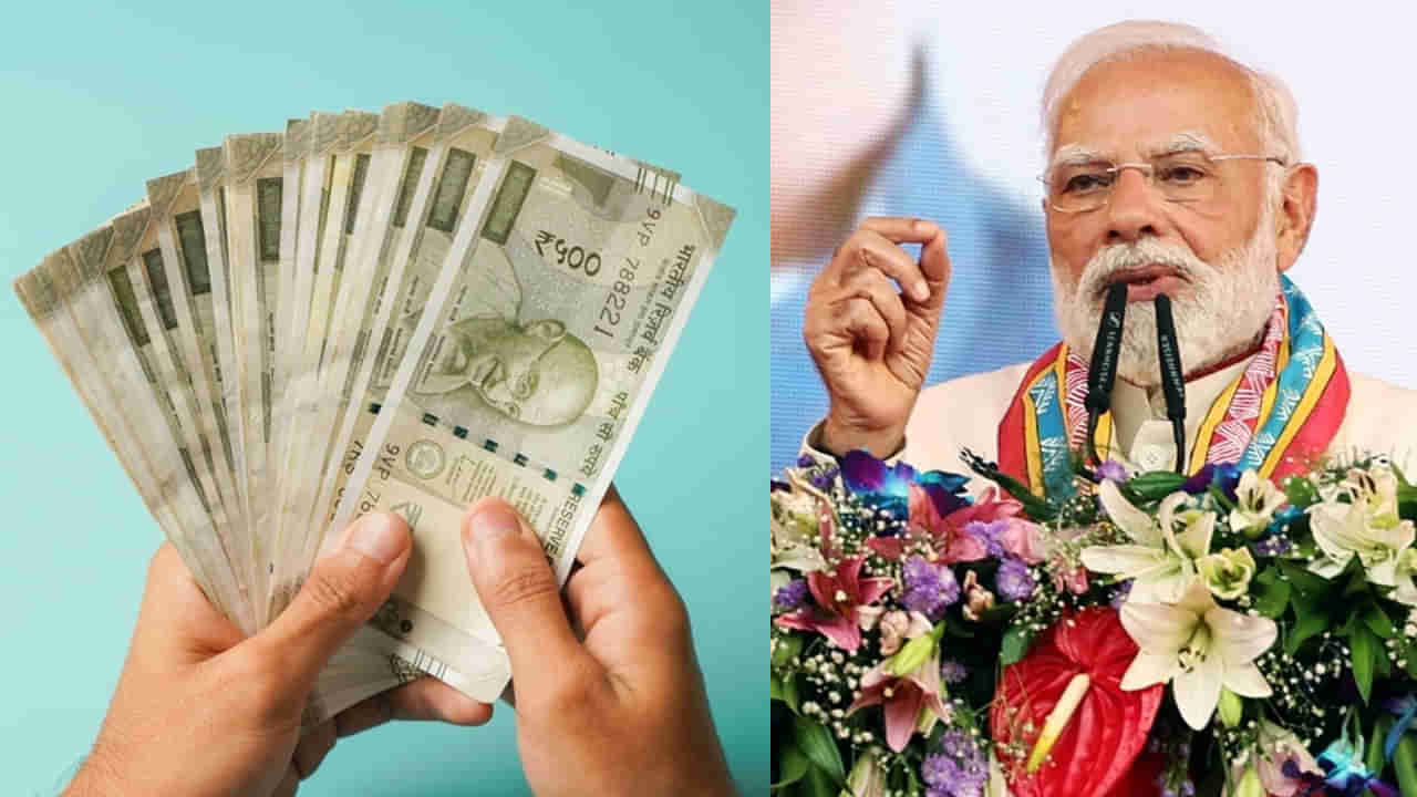 గుడ్న్యూస్.. మరింత ధర తగ్గనున్న ఈ వస్తువుల ధరలు..!