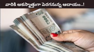 కార్తీక మాసం స్పెషల్.. విదేశీ గడ్డపై శివకేశవులు ఆలయం విశేషాలు..