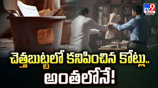 ఆహా..! ఆ గదిలో అడుగుపెడితే.. అనంత విశ్వంలో తేలియాడుతారు!