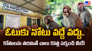 రాత్రి వేళ ఆస్పత్రికి వచ్చిన వృద్ధుడు.. కట్‌చేస్తే.. అంత బట్టబయలు