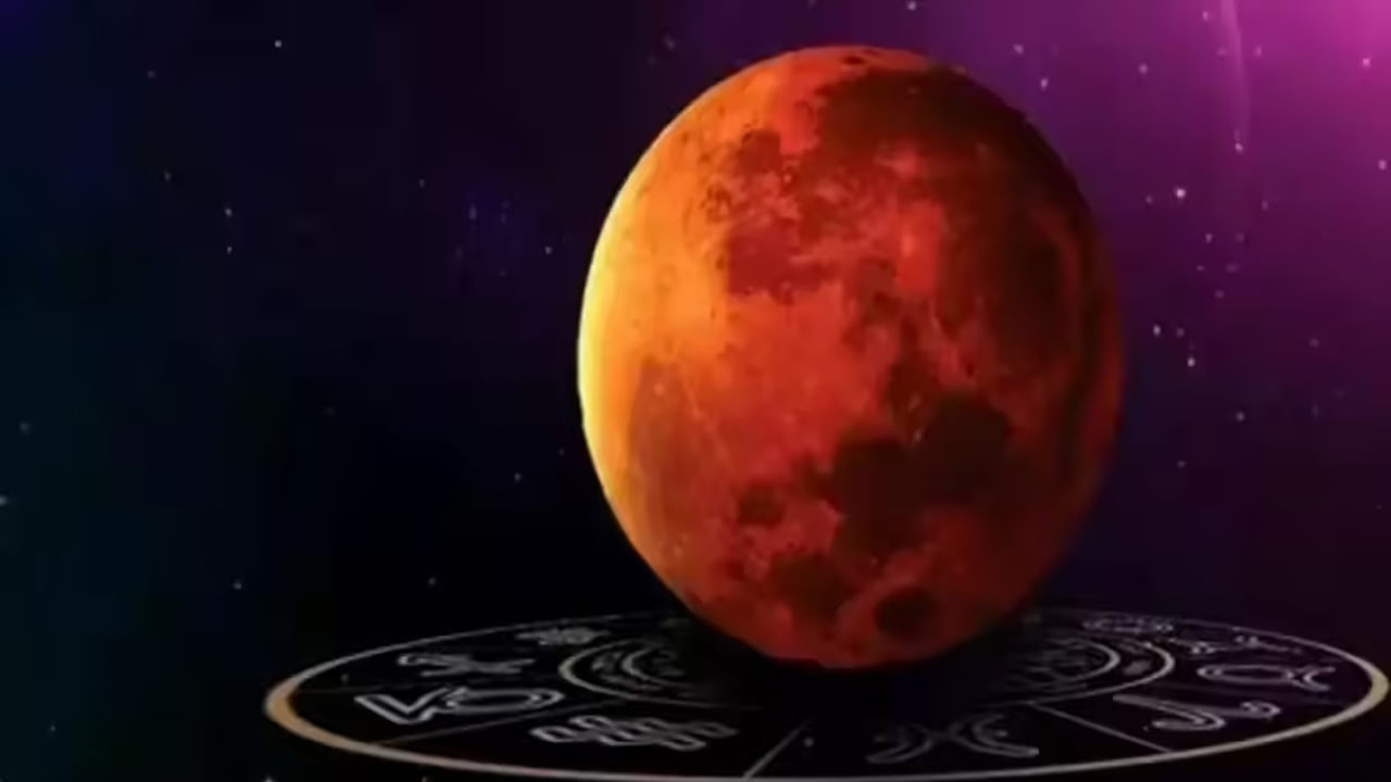 నెల రోజులకు ఒకసారి గ్రహాలు రాశి సంచారం చేస్తుంటాయి. ఇక కొన్ని గ్రహాలు ఆరు నెలలకు, లేదా సంవత్సరానికి ఒకసారి నక్షత్ర సంచారం, రాశి సంచారం చేస్తుంటాయి.  అయితే అతి త్వరలో చంద్రుడు కుంభరాశిలోకి సంచారం చేయనున్నాడు. దీని వలన మూడు రాశుల వారికి టెన్షన్స్, సమస్యలు తప్ప ఇంక ఏ ప్రయోజనం ఉండదు.