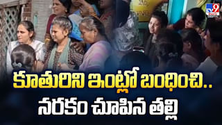 అయ్యో కొడుకా.. నా కడుపున ఎందుకు పుట్టావురా !! కన్నీళ్లు పెట్టిస్తున్న వీడియో