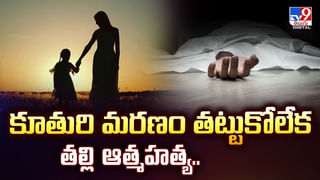 ఏడాదిగా కోమాలో కొడుకు.. ఆలయం ముందు పడుకోబెటిన తండ్రి.. కట్ చేస్తే