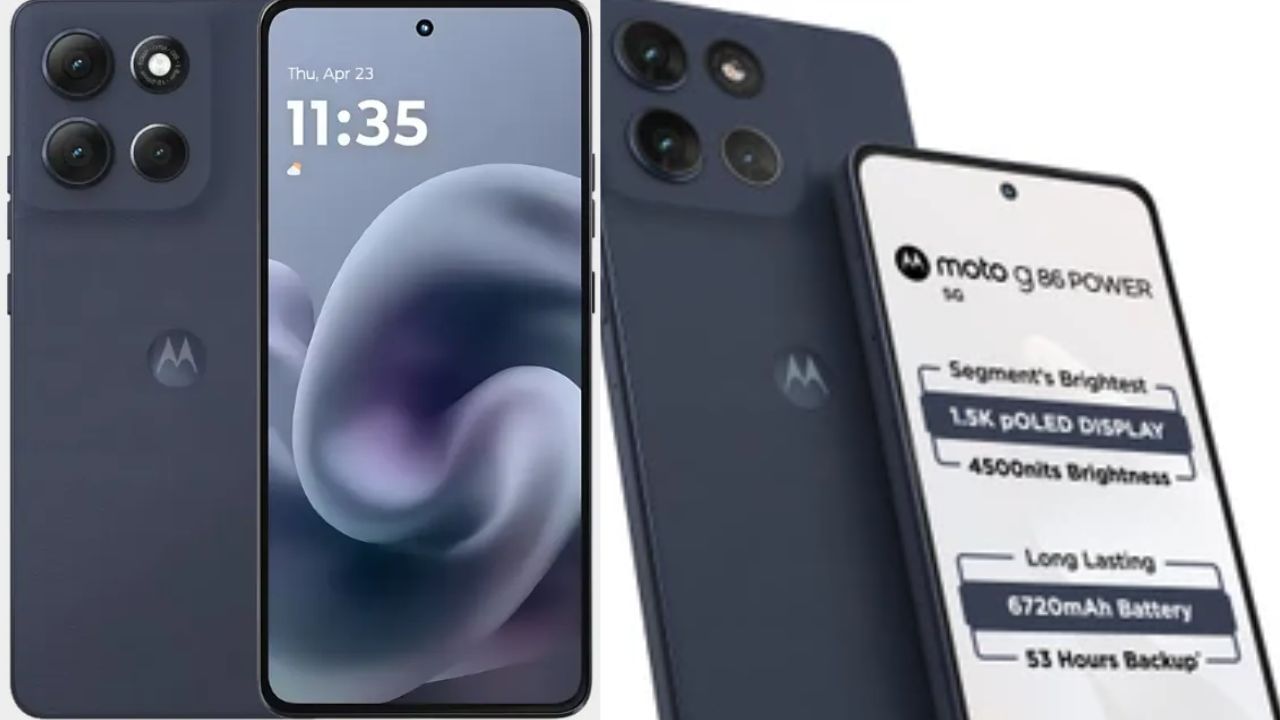 MOTOROLA: కెమెరా ప్రియులే టార్గెట్.. త్వరలో మార్కెట్‌లోకి కొత్త మోడల్