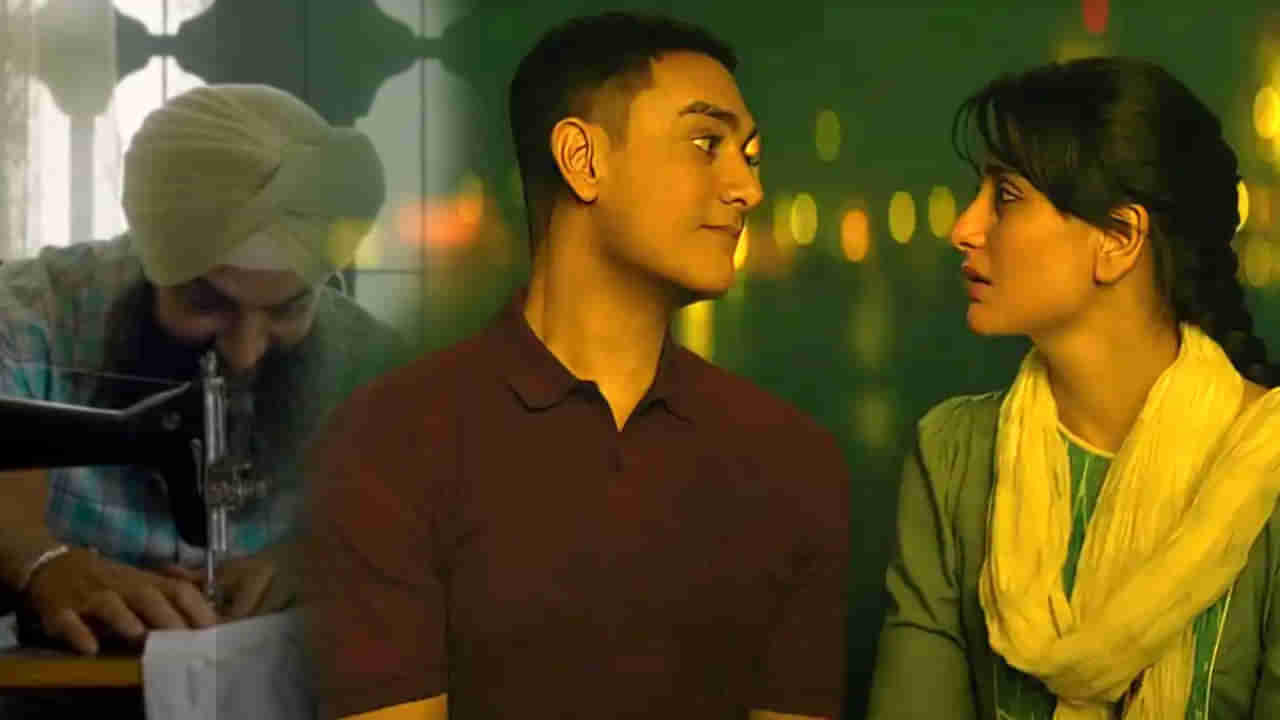 ఇద్దరు బడా హీరోలు, ఒక స్టార్ హీరోయిన్.. థియేటర్స్‌లో డబుల్ డిజాస్టర్ మూవీ..