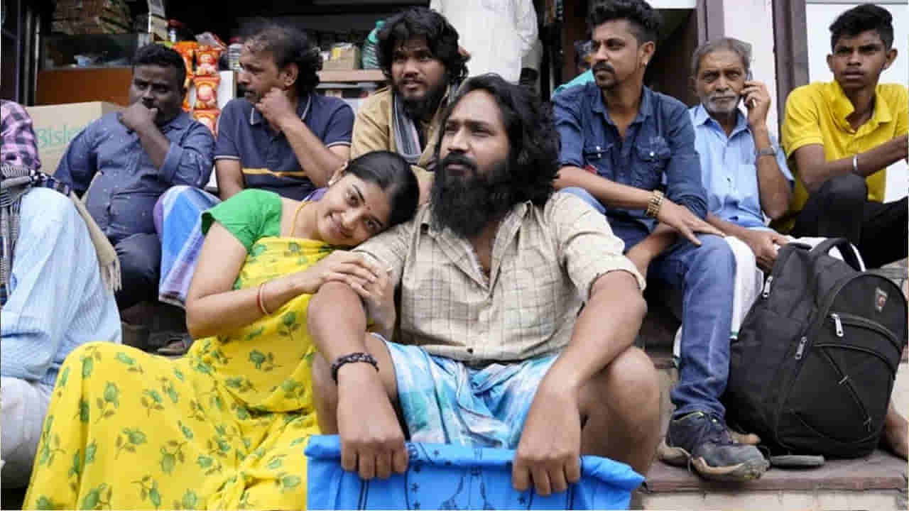 ఐఎండీబీలో 9.2 రేటింగ్.. అస్సలు మిస్ అవ్వకూడని మూవీ..! ఎక్కడ చూడొచ్చంటే