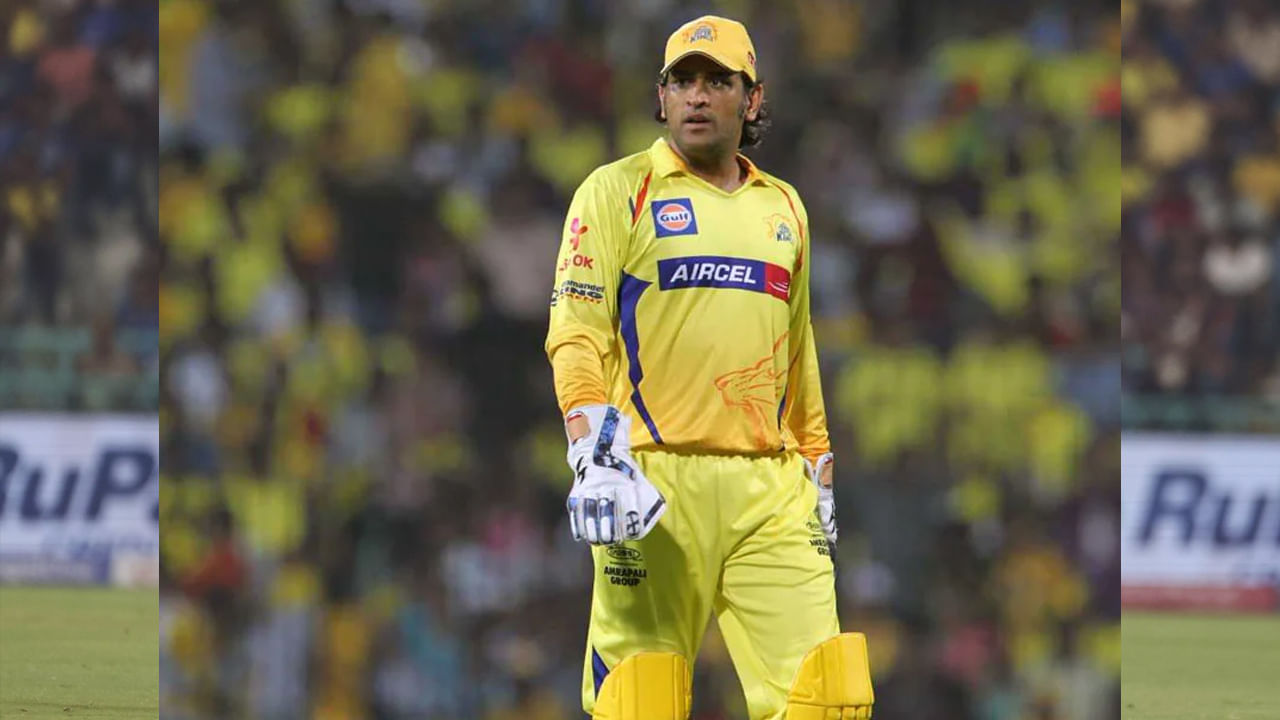 Ms Dhoni 4